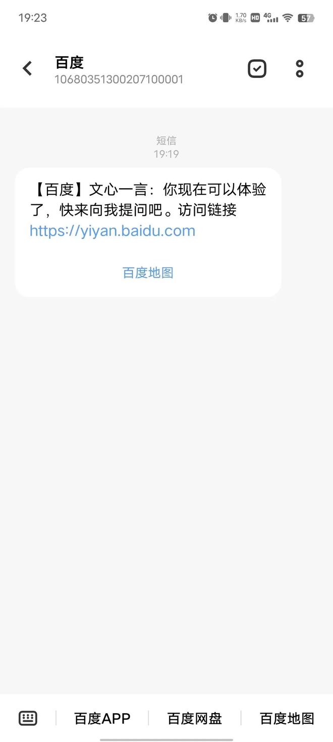 《桂林旅游攻略：GPT助力智能问答，探索美好之旅》