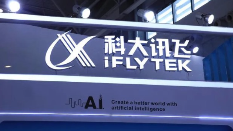 AI小作文事件波折：科大讯飞股价闪崩引市场关注