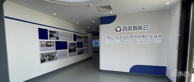 AI数据标注师：从入门到精通