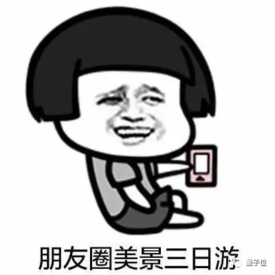 AI工具与产业变革：迎接五一假期的到来