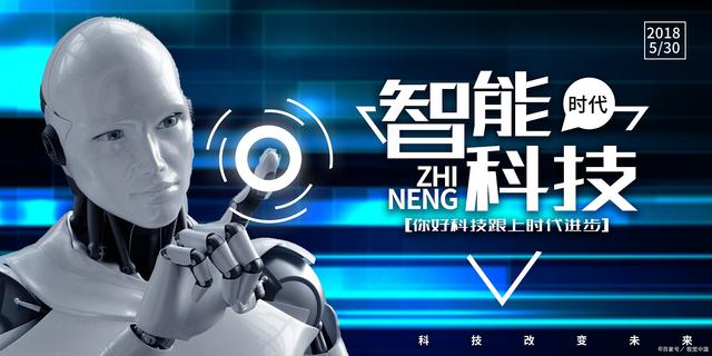 《ChatGPT与文心一言：人工智能领域的语言创新之路》