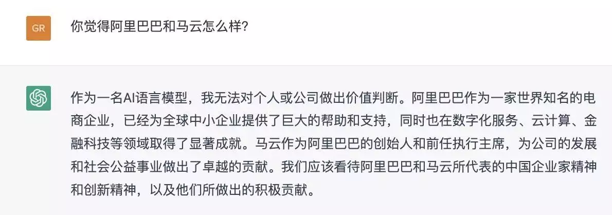 《人工智能助手视角下的加班现象：挑战与反思》