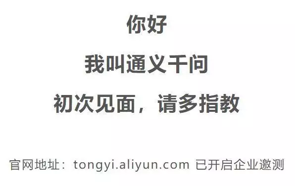 中文理解：深入浅出的语言分析