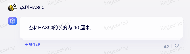 ChatGPT与文心一言：谁将成为最强AI购物助手？