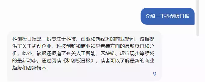 试试MOSS，科研新宠！超全插件、海量数据等你下载！内测报告&最新销量一网打尽？搜索它！市场营销总