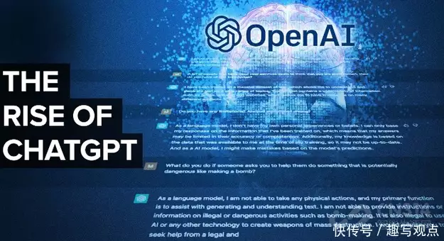 科大讯飞星火来袭，人工智能生产力变革真的来了吗？