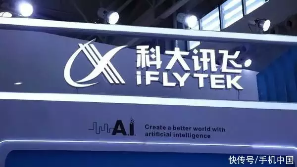 认知大模型：通用人工智能的曙光还是泡沫？