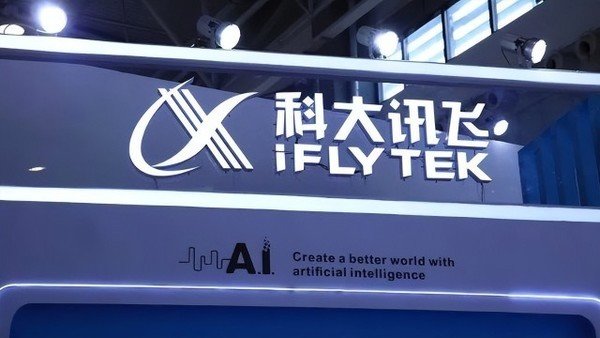 认知大模型：通用人工智能的曙光？