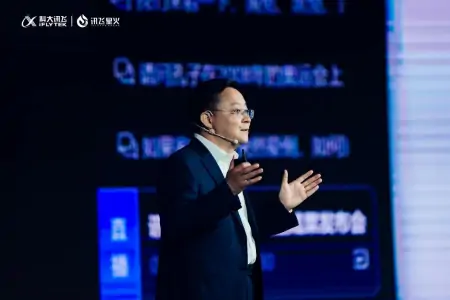 通用人工智能的曙光：讯飞星火认知大模型引领未来