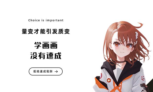 探索Midjourney绘画工具：让绘画更高效与有趣的AI助手