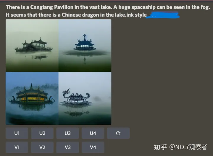 AI作画的魅力与挑战：Midjourney的使用体验