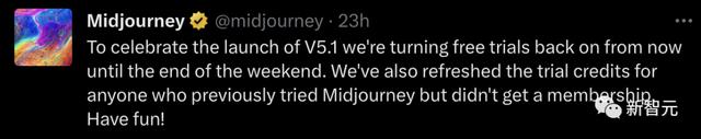 只限今日免费，Midjourney 5.1震撼更新！3D视频大片马上来
