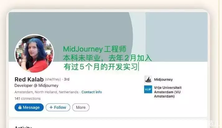 Midjourney：伟大的公司只需要十一人《狂飙》的最大败笔，不是演员的演技，而是为了过审做的妥协